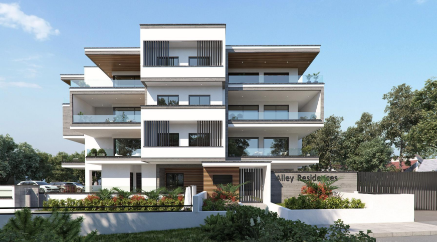 section catalog photo