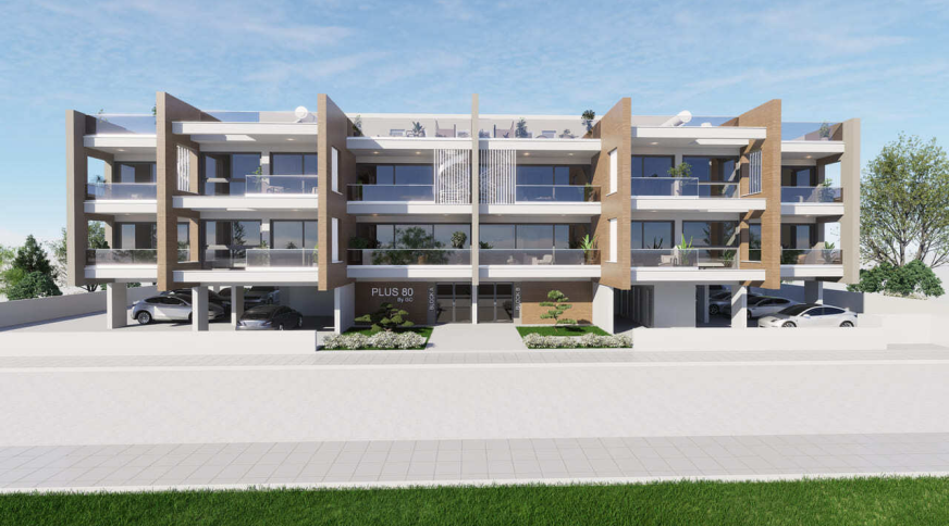 section catalog photo