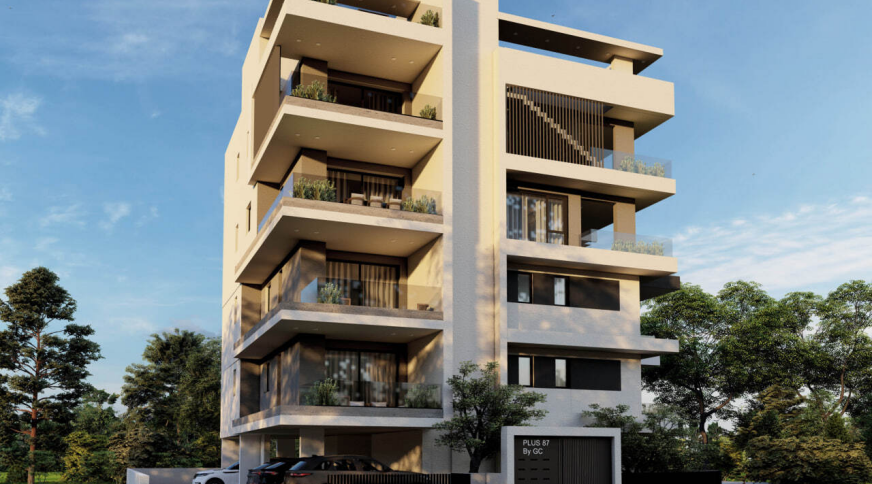 section catalog photo