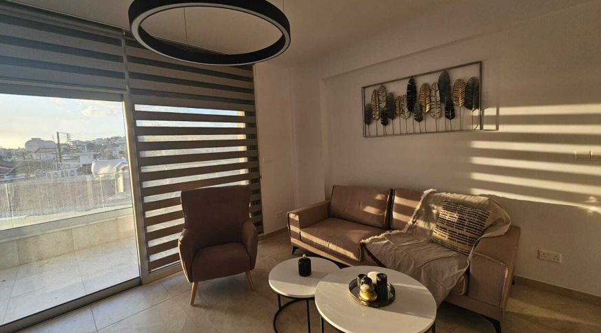 section catalog photo