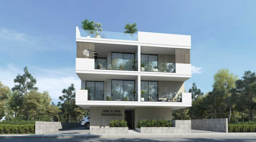 section catalog photo