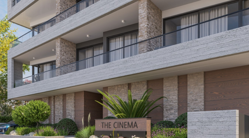 section catalog photo