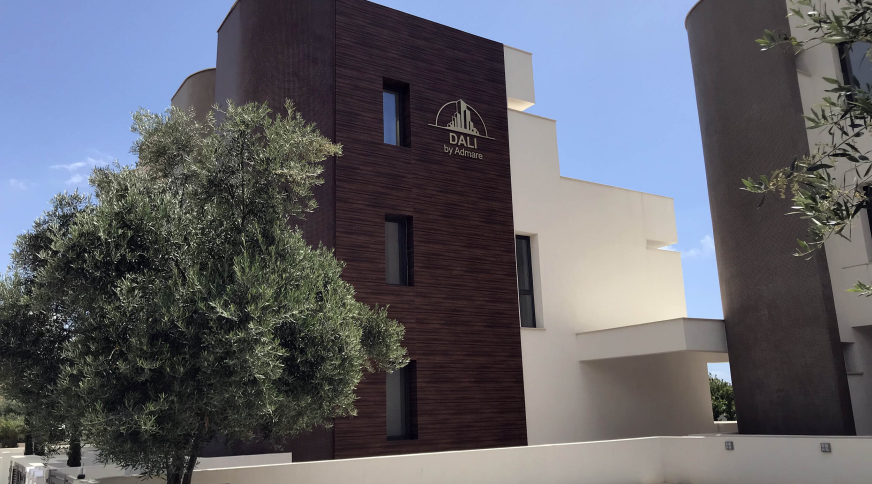 section catalog photo