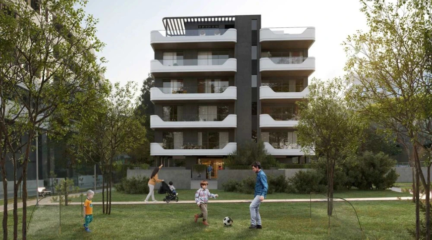 section catalog photo