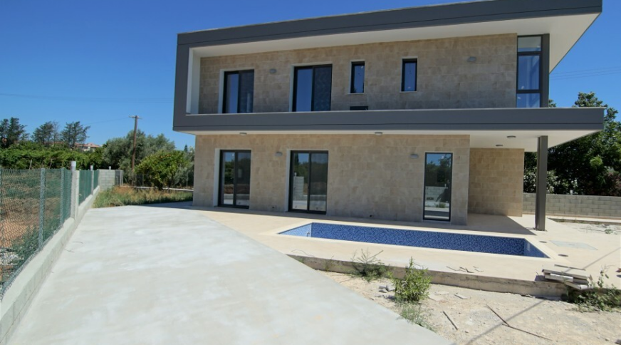 section catalog photo