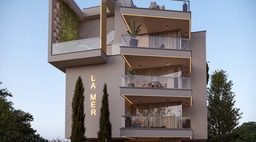 section catalog photo