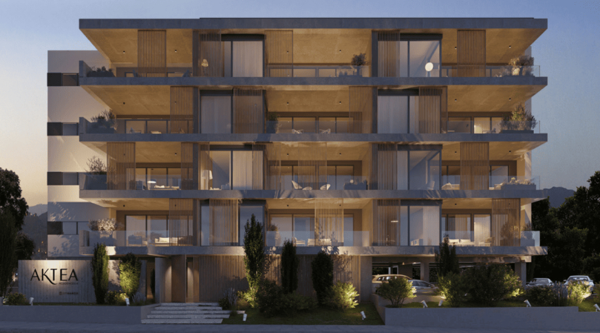 section catalog photo