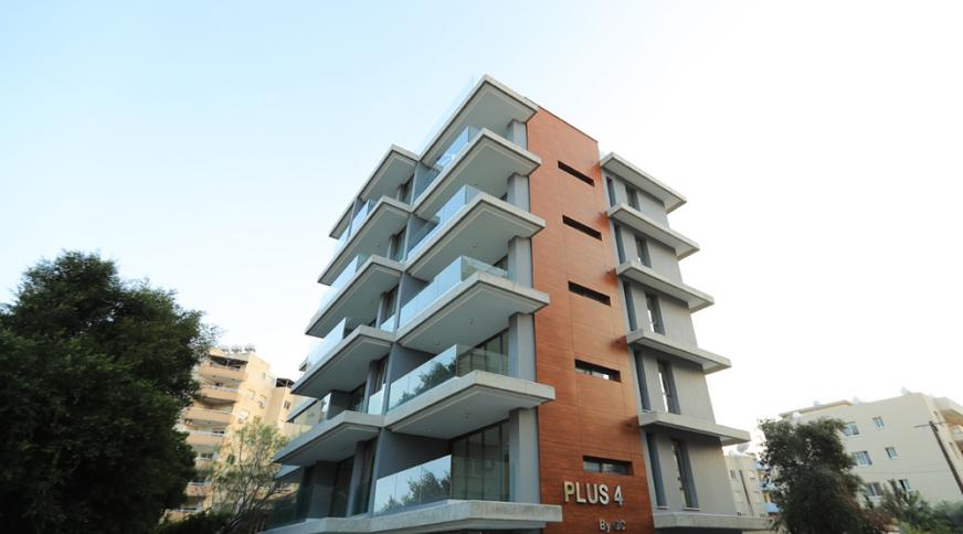 section catalog photo