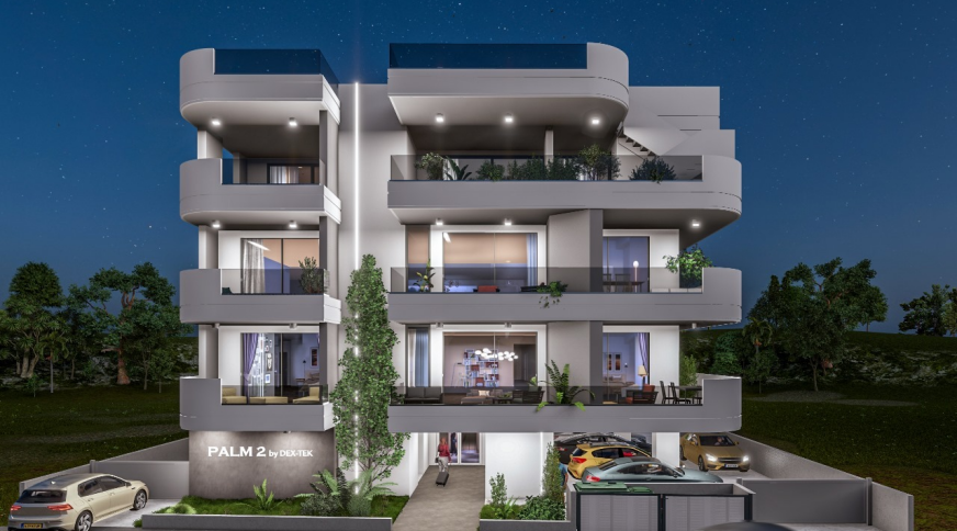 section catalog photo