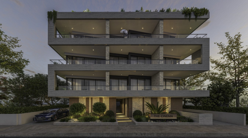 section catalog photo