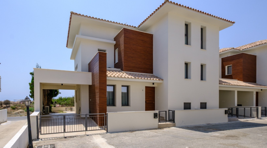 section catalog photo