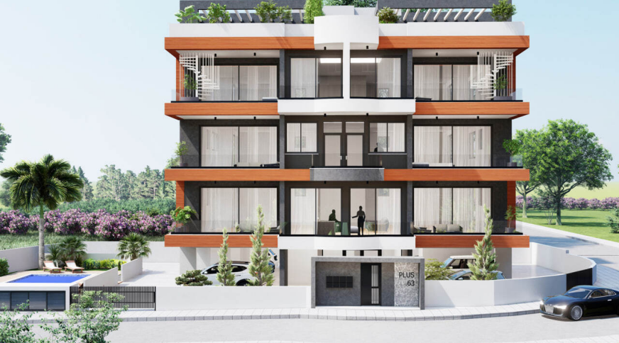 section catalog photo