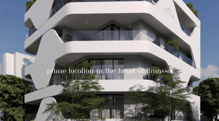 section catalog photo