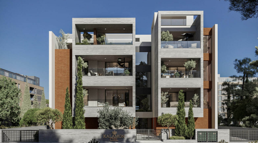 section catalog photo