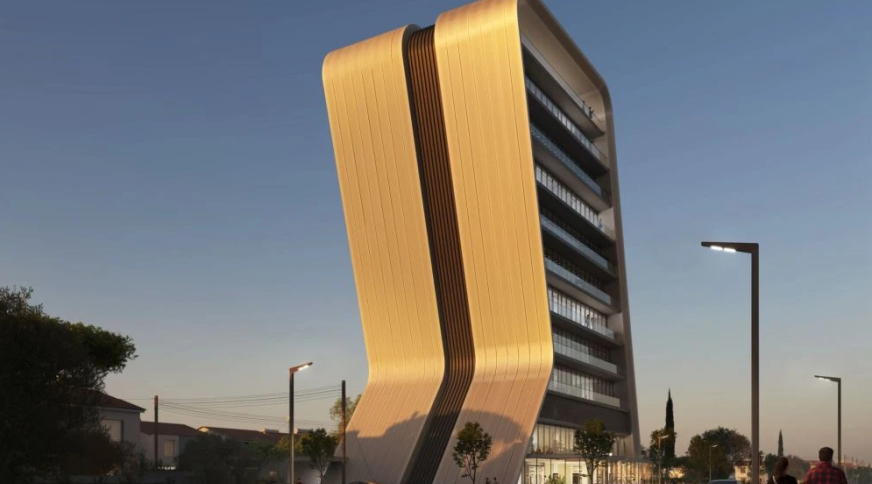 section catalog photo