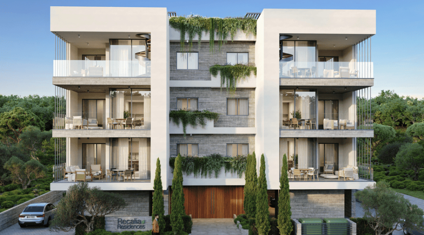 section catalog photo