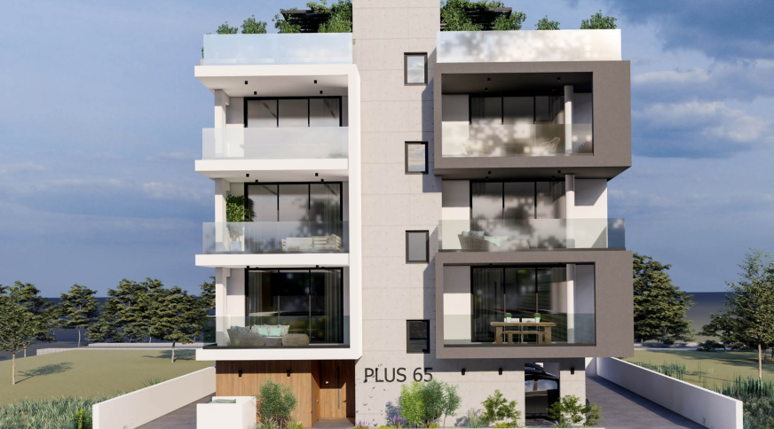 section catalog photo