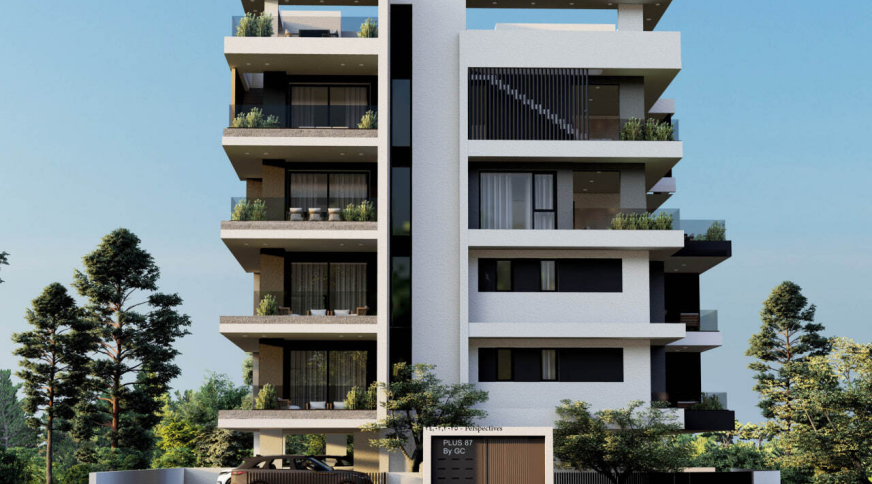 section catalog photo