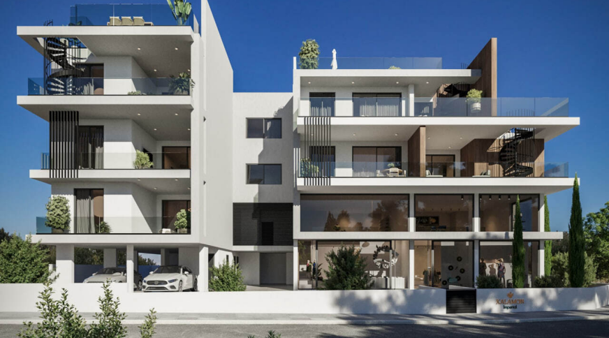 section catalog photo