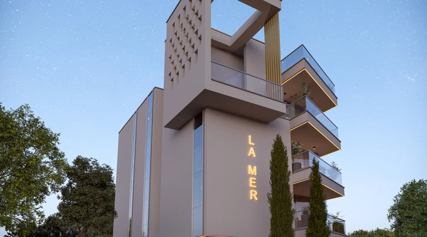 section catalog photo