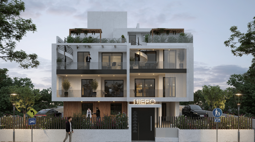 section catalog photo