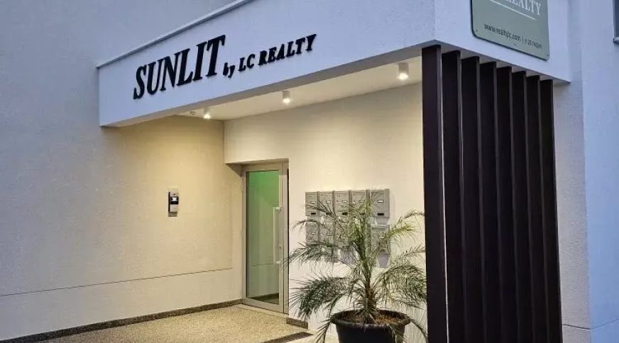 section catalog photo