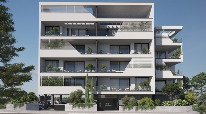 section catalog photo