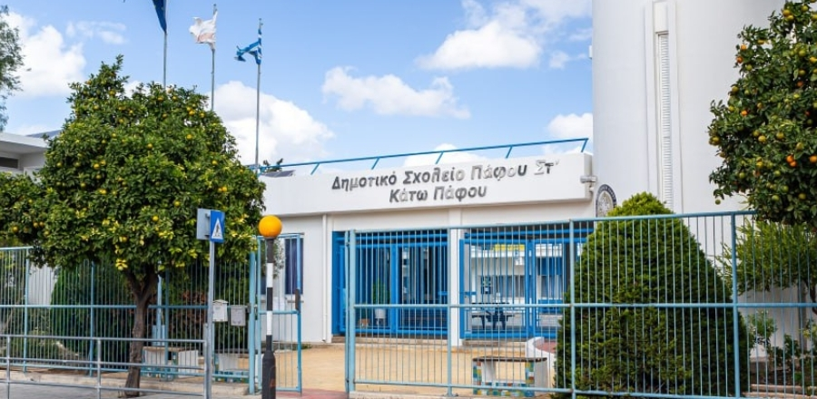 Как стать учеником государственной школы на Кипре?
